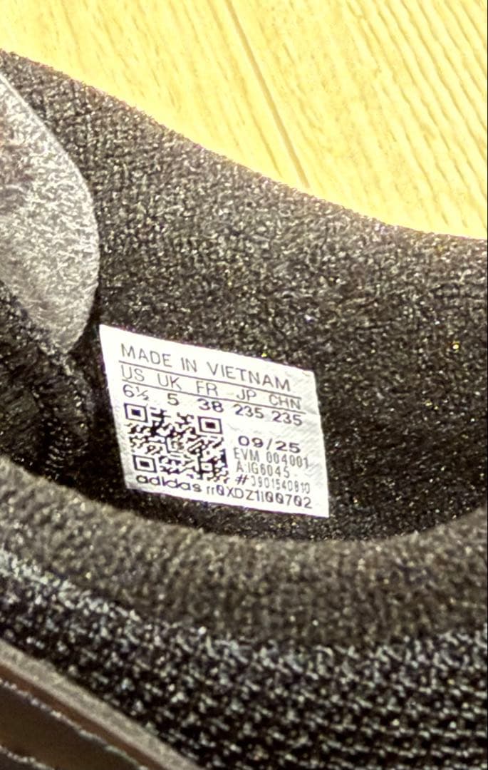 アディダス オズガイア 23.5cm