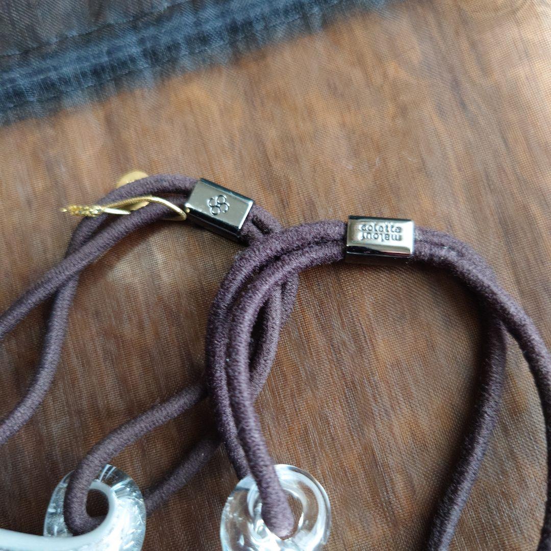 colette malouf ☆ クリア系グラスポニー♪ 2個セット♪