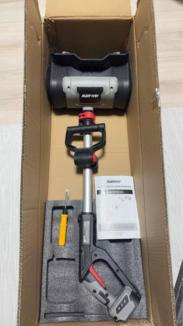 電動除雪機 電動除雪スコップ 除雪幅280mm MAKTA18Vバッテリー対応