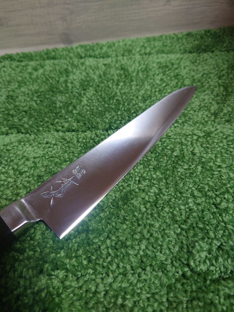 有次 牛刀 170mm スウェーデン鋼