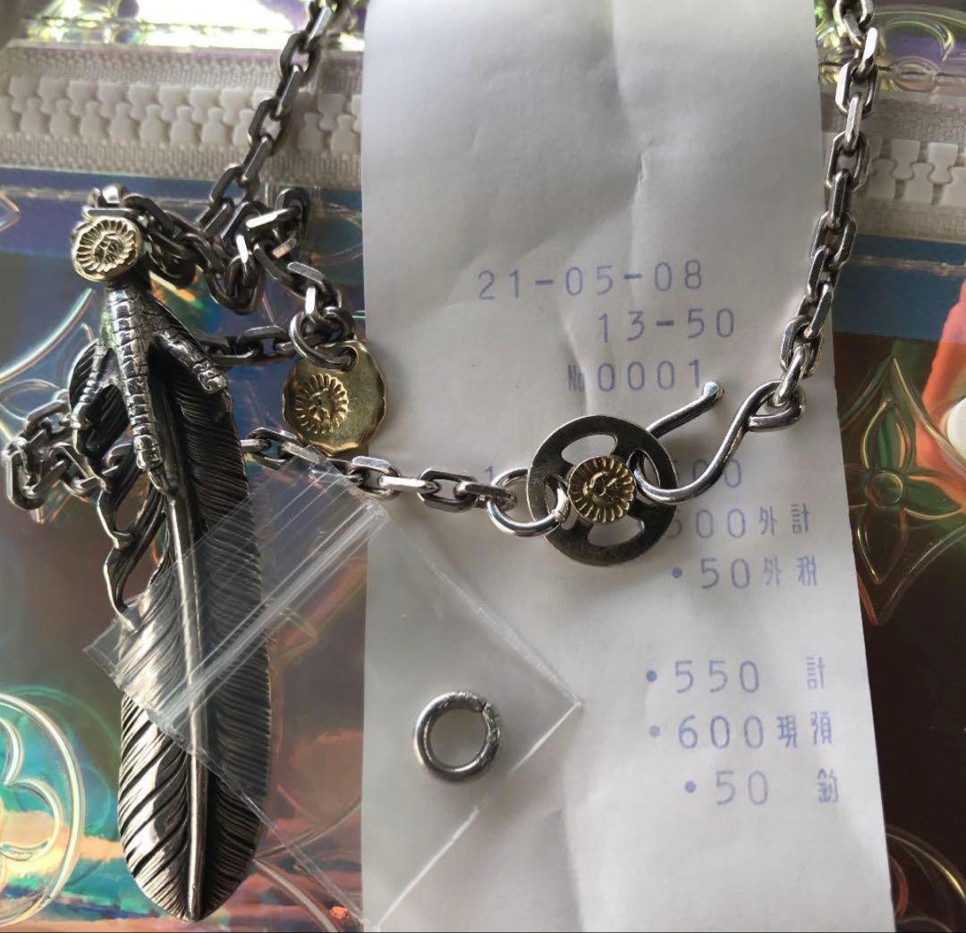 WINGROCK ウイングロック