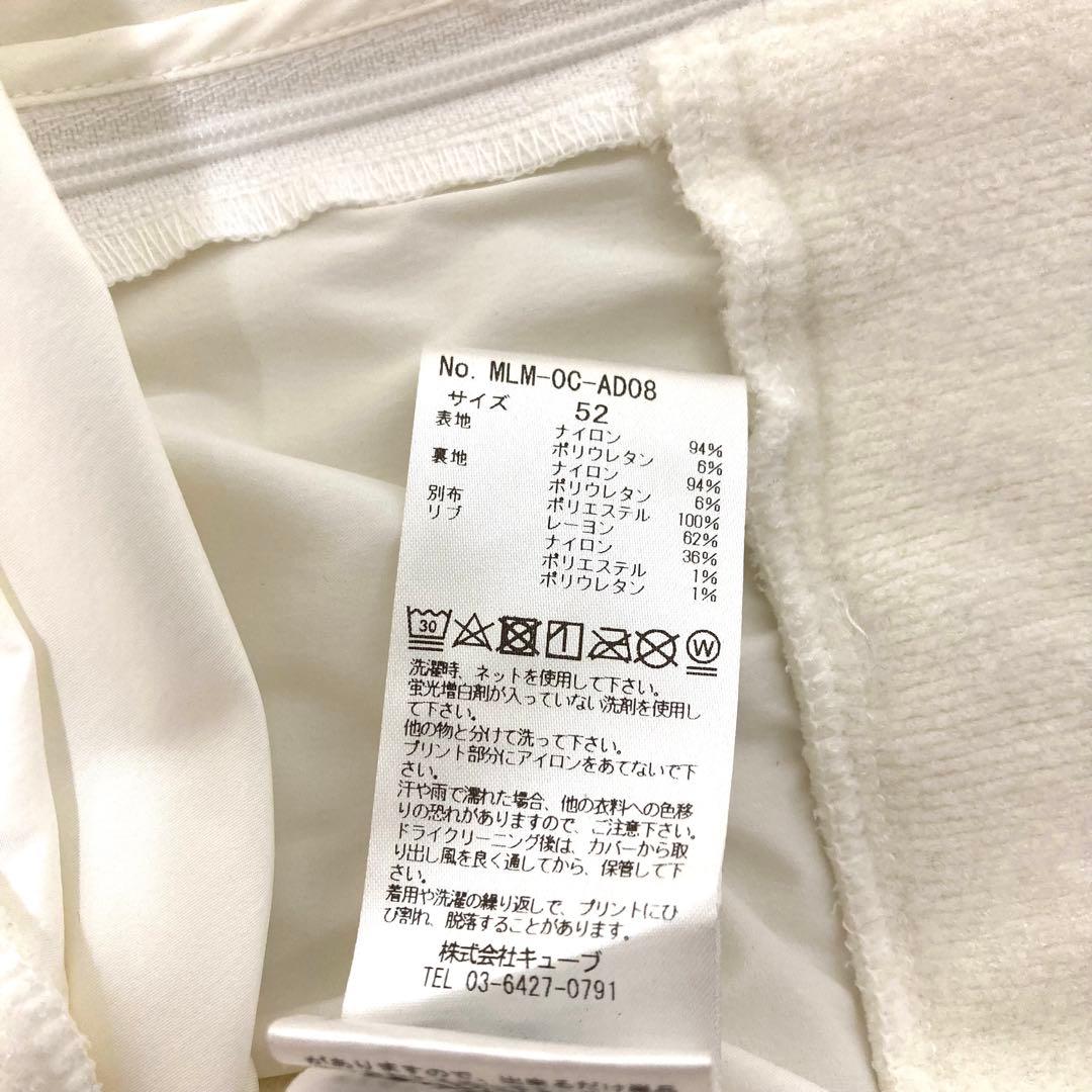 極美品 2XL マークアンドロナ スニード ブルゾン ウインドブレーカー 近年