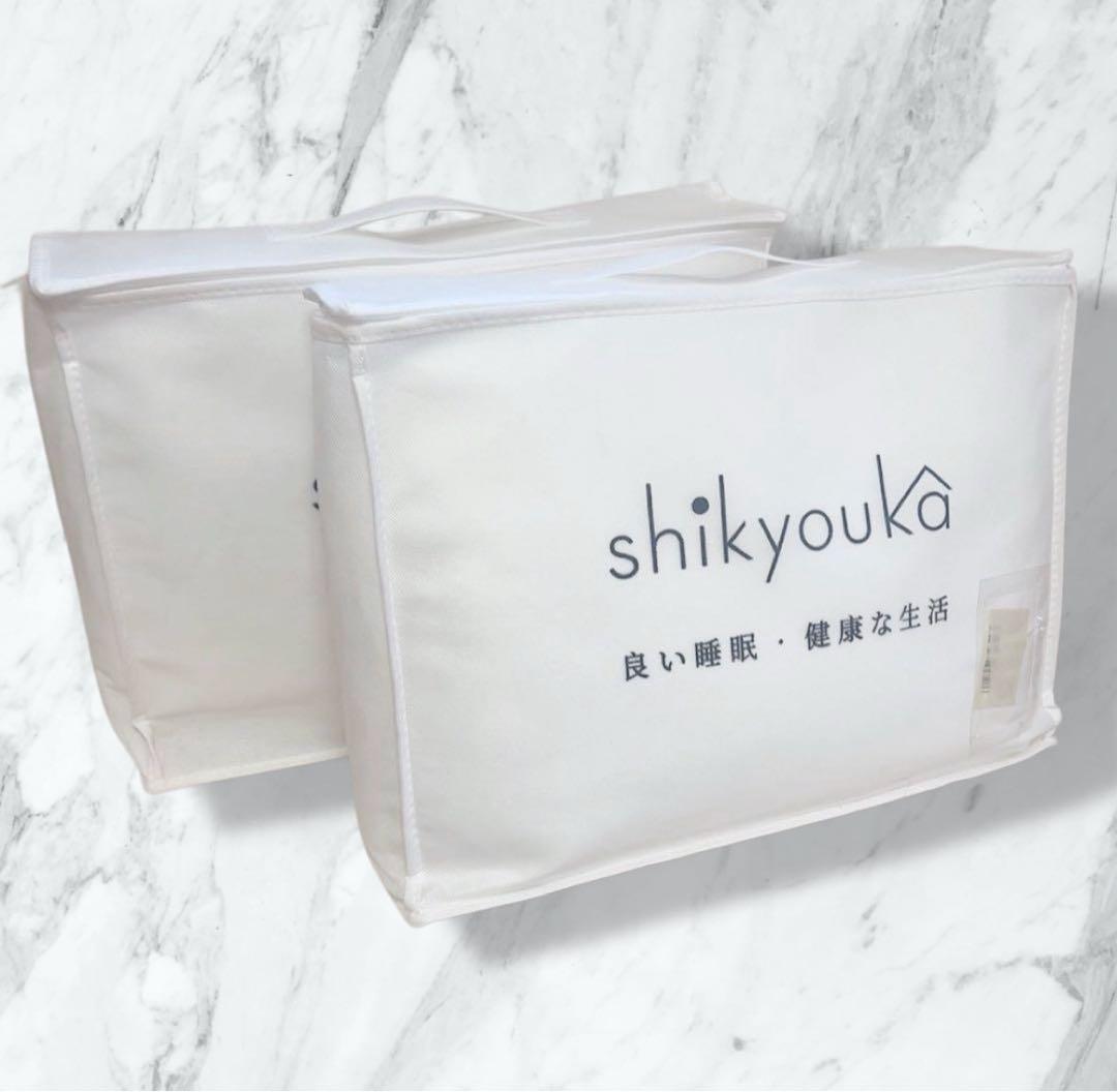 2個セット✨洗える羽毛布団 シングル150×210 抗菌防ダニ　軽量　暖か