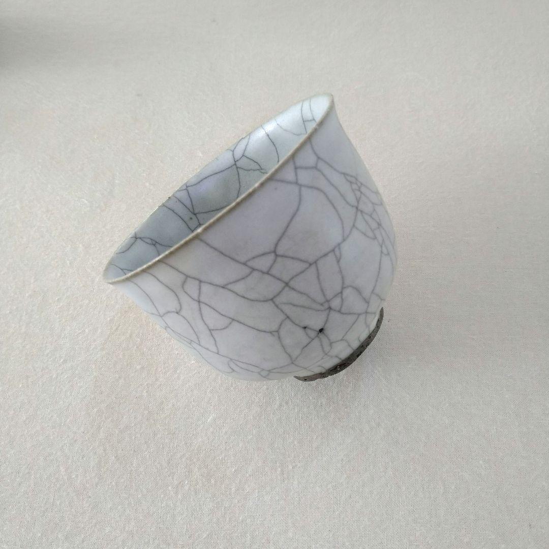 高田志保 炭入りポット カップ 作家