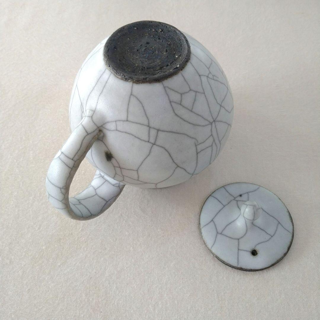 高田志保 炭入りポット カップ 作家