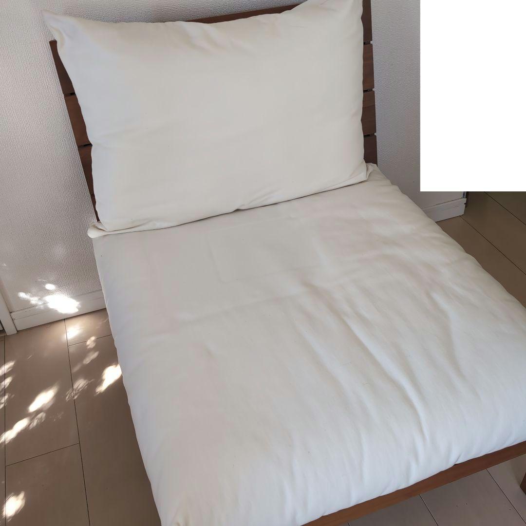 フランフラン　ソファー　1脚　aloa？