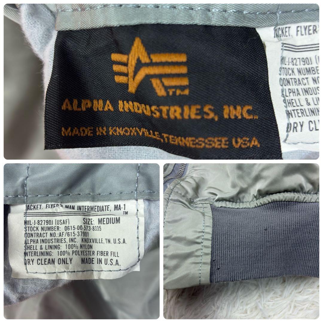 美品　80年代　アルファインダストリーズ　MA-1　フライトジャケット　USA製