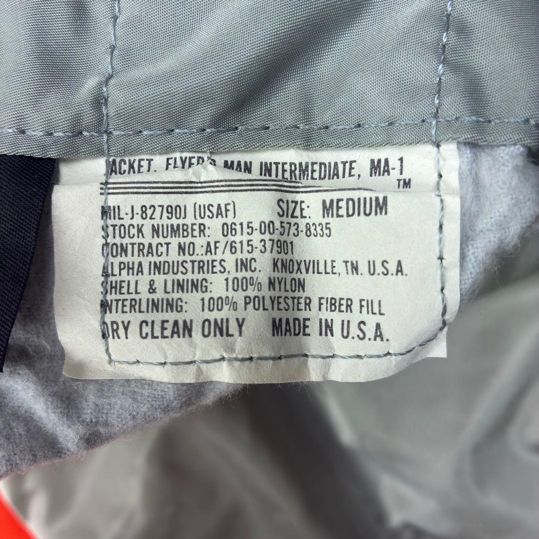 美品　80年代　アルファインダストリーズ　MA-1　フライトジャケット　USA製