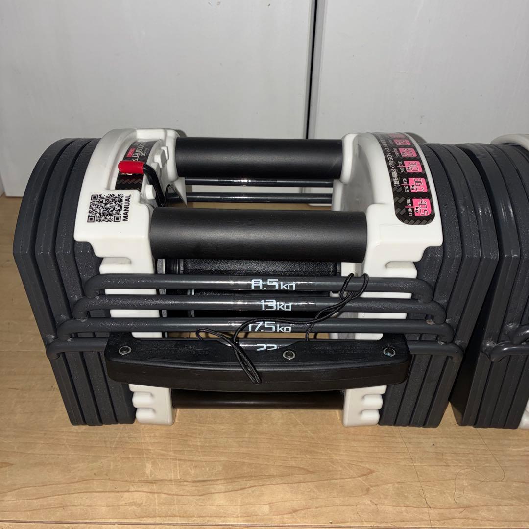 ②FIELDOOR 可変式 クイックダンベル ブロックダンベル 22kg