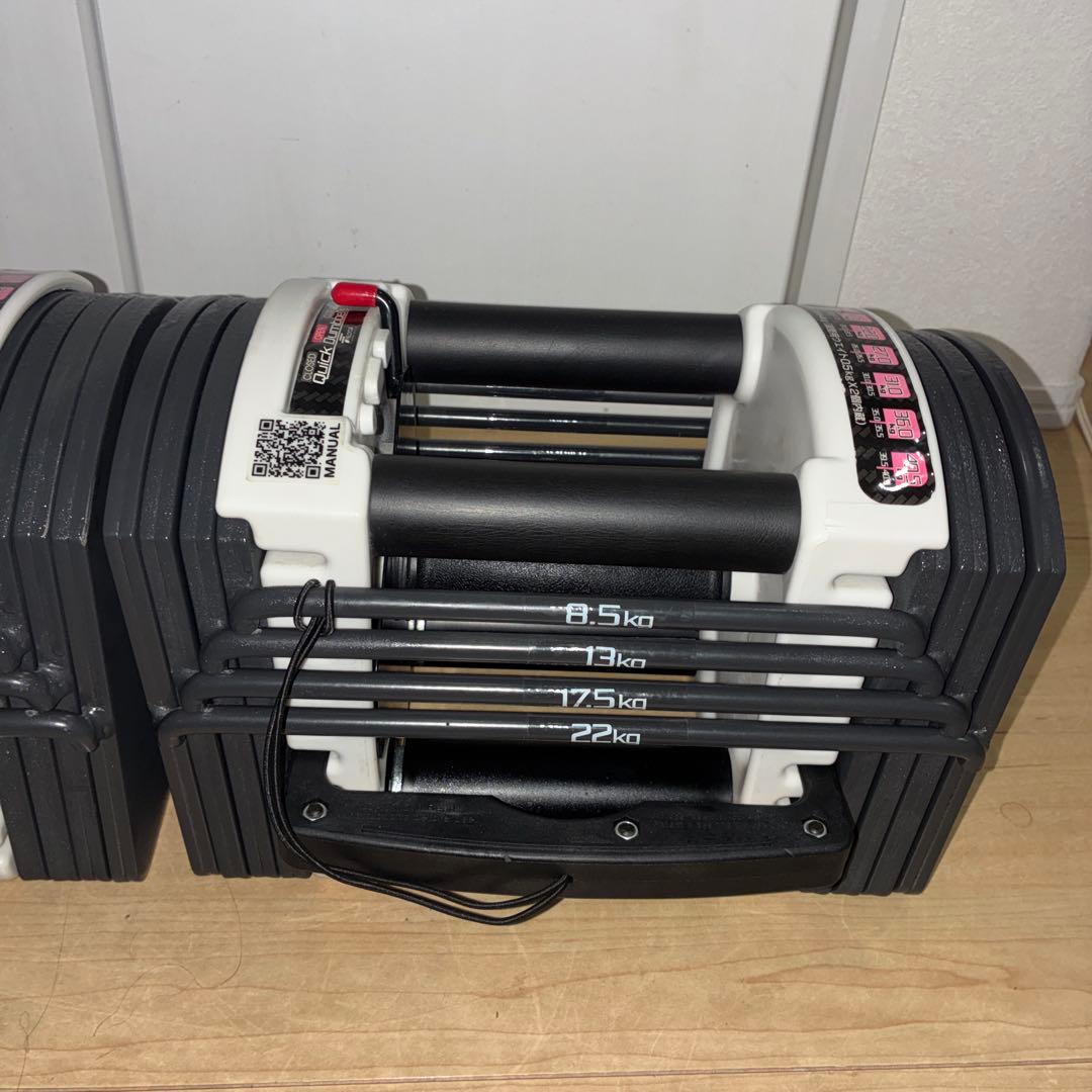 ②FIELDOOR 可変式 クイックダンベル ブロックダンベル 22kg