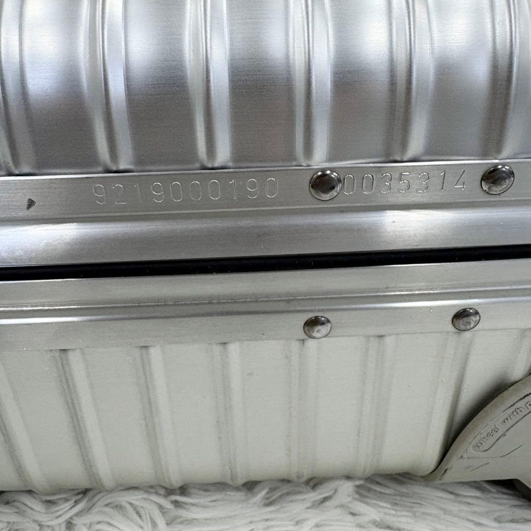 廃盤 極美品 RIMOWA ルフトハンザ ビジネストロリー 28L スーツケース