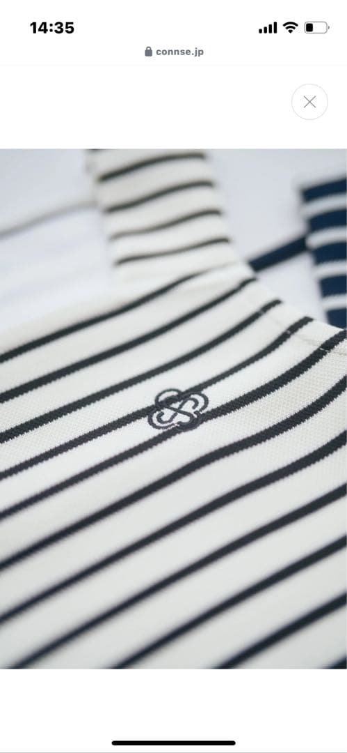 【即日発送】刺繍入りスカラップタンクトップ