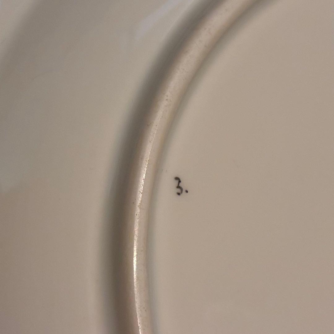 【Meissen】シノワズリ 柿右衛門様式 竹虎 黄獅子 22cm丸皿プレート