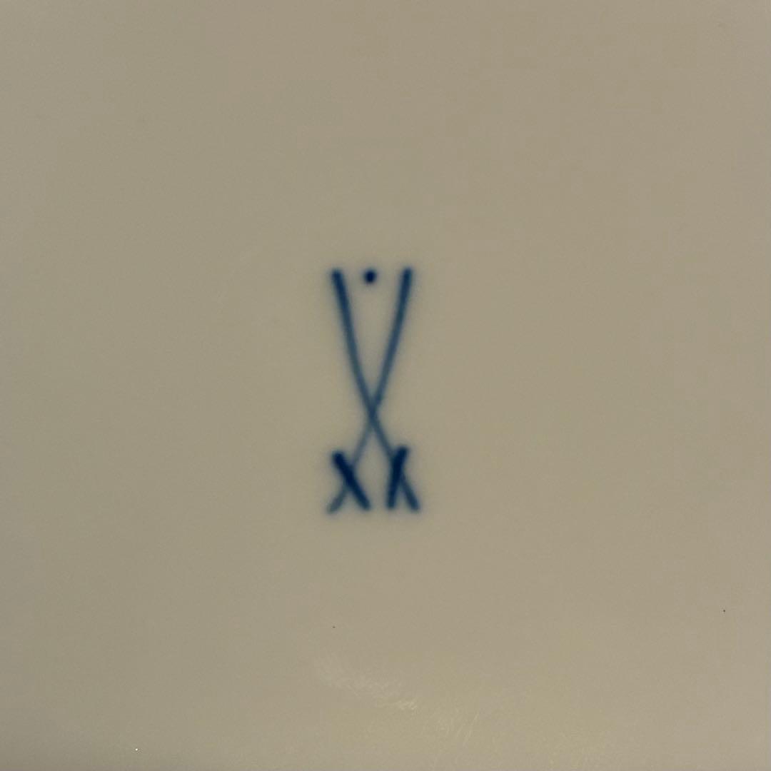 【Meissen】シノワズリ 柿右衛門様式 竹虎 黄獅子 22cm丸皿プレート