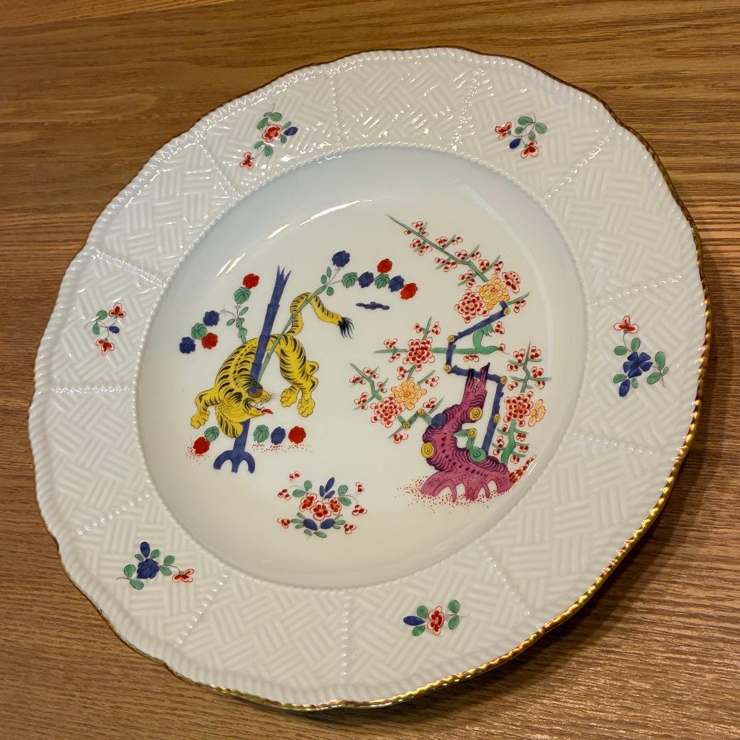 【Meissen】シノワズリ 柿右衛門様式 竹虎 黄獅子 22cm丸皿プレート