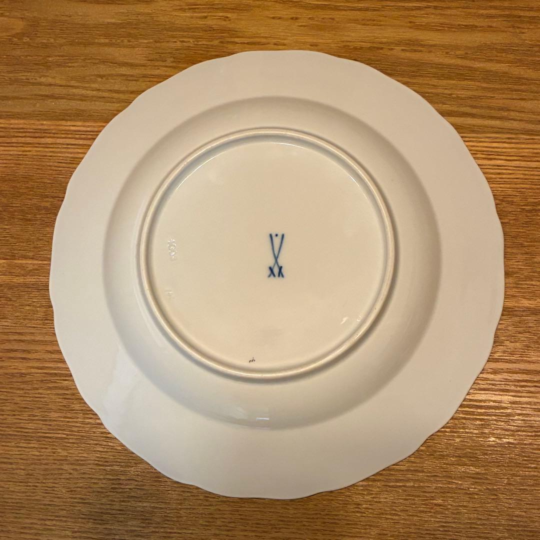 【Meissen】シノワズリ 柿右衛門様式 竹虎 黄獅子 22cm丸皿プレート