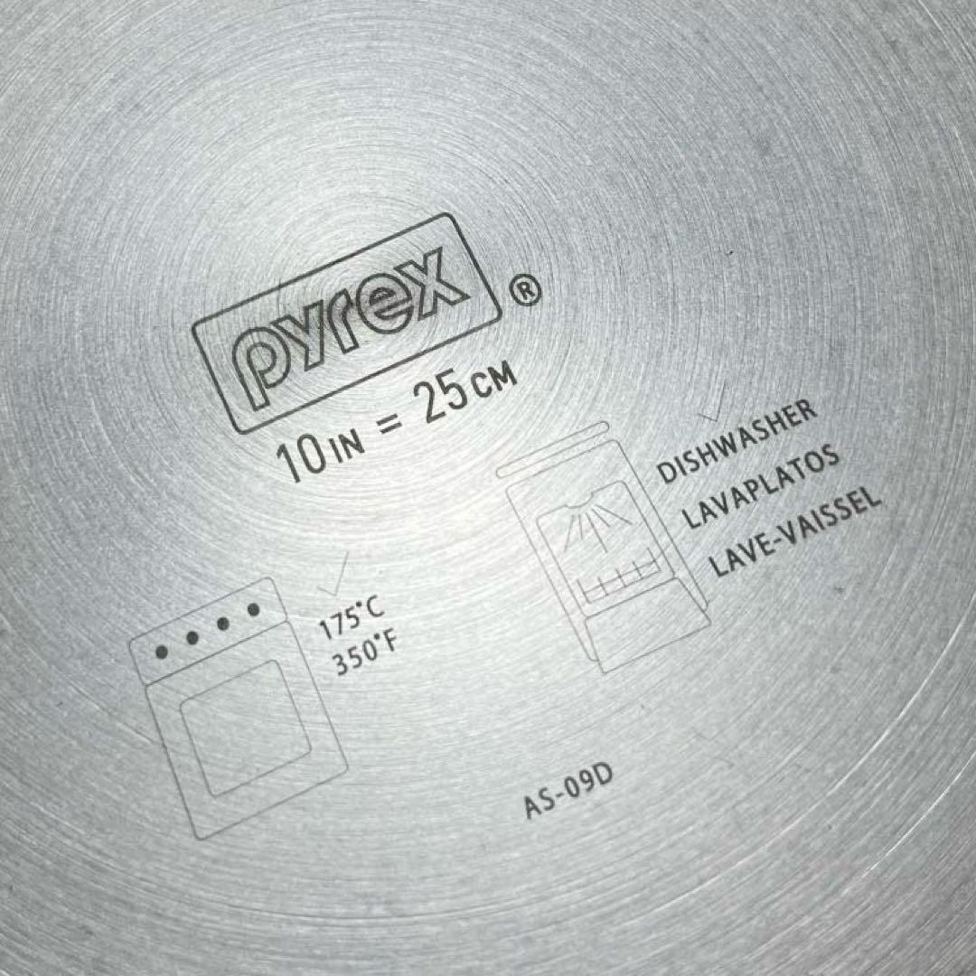 Pyrex フライパン　25cm パイレックス