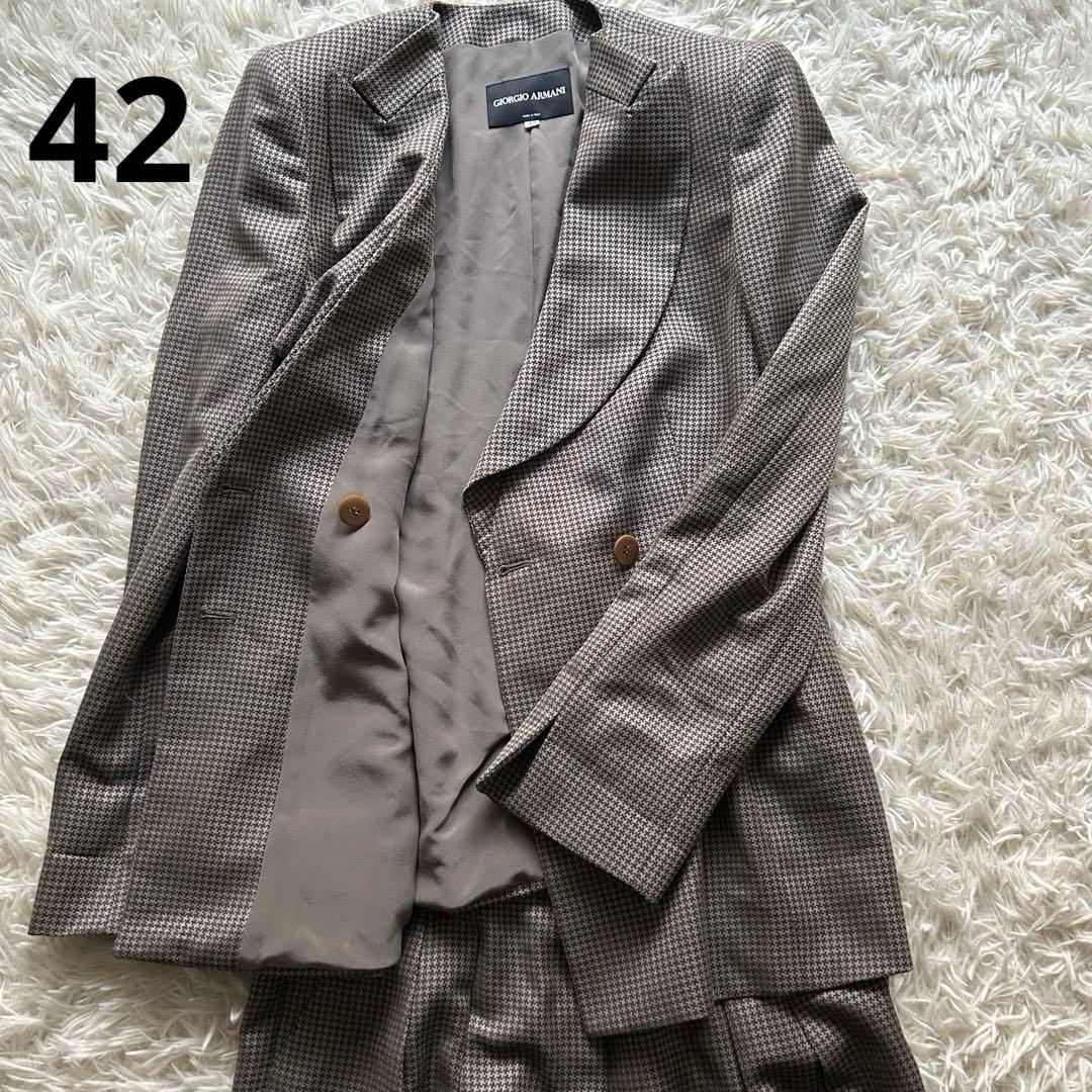 美品✨ジョルジオアルマーニ 42 LL ウールシルク ダブル セットアップ