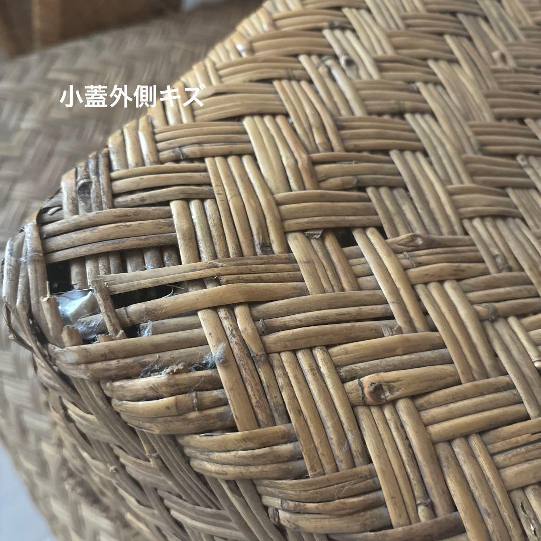 ビンテージ！古道具！年代物　柳行李　つづら　2個　大きいサイズ