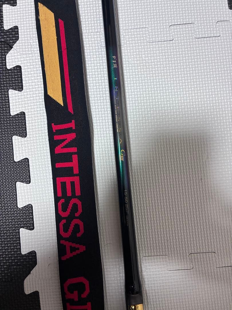 がまかつ★がま磯・スーパーインテッサⅢ 1.5号・50 Gamakatsu