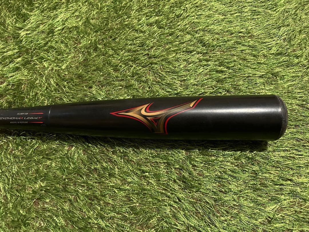 r*4様 ミズノ ビヨンドマックス レガシー ミドルバランス 83cm