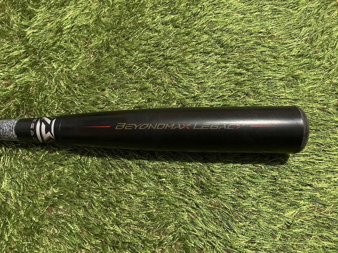 r*4様 ミズノ ビヨンドマックス レガシー ミドルバランス 83cm