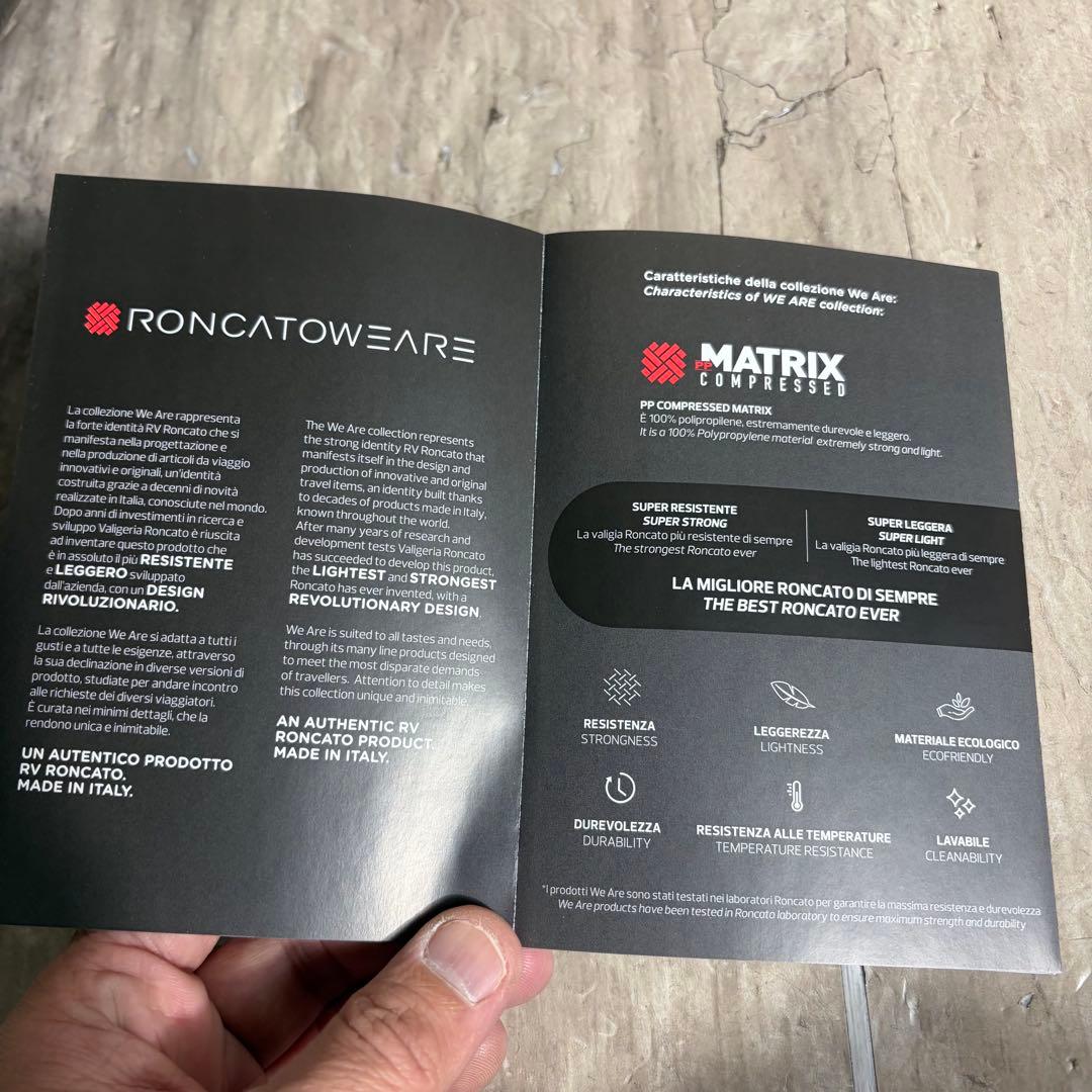 RONCATO ロンカート WE ARE 63L 5952 キャリーケース