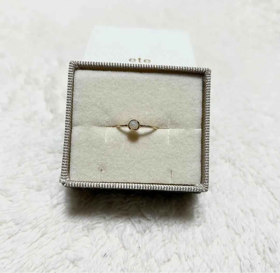 ete K10YG オパールリング 7号