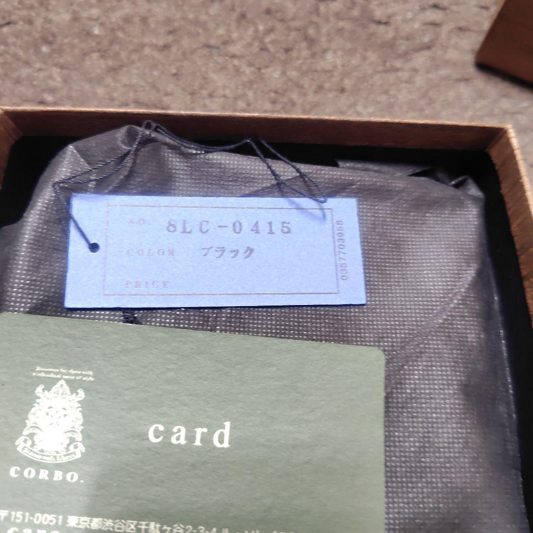 ど*り様 SLATE　L字ファスナー コンパクト財布