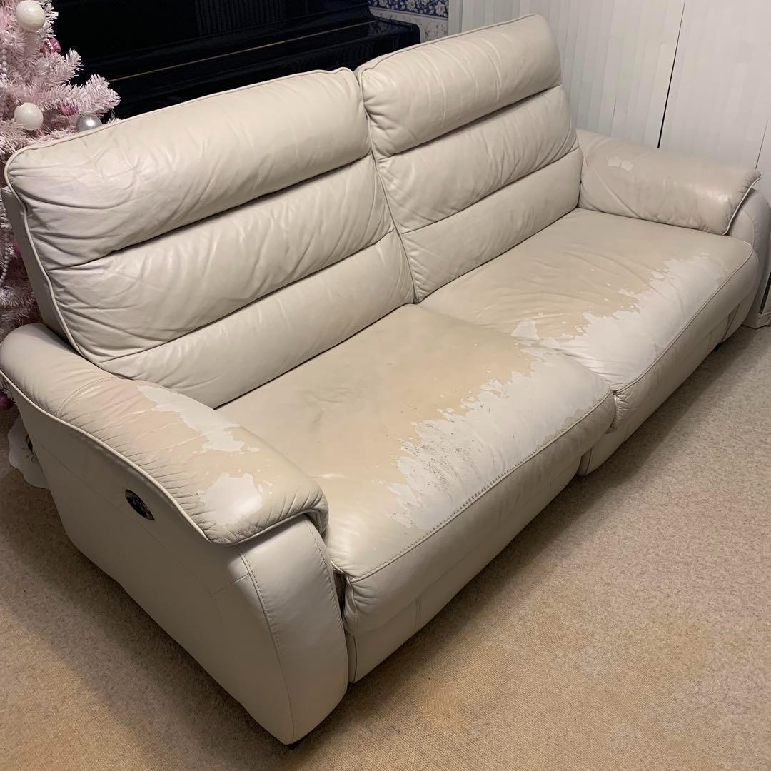 ✨送料込✨ニトリ NITORI 3人掛 左右電動リクライニング ソファ