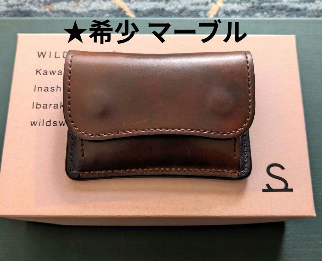 【激レア】マーブル WILDSWANS タング シェルコードバン