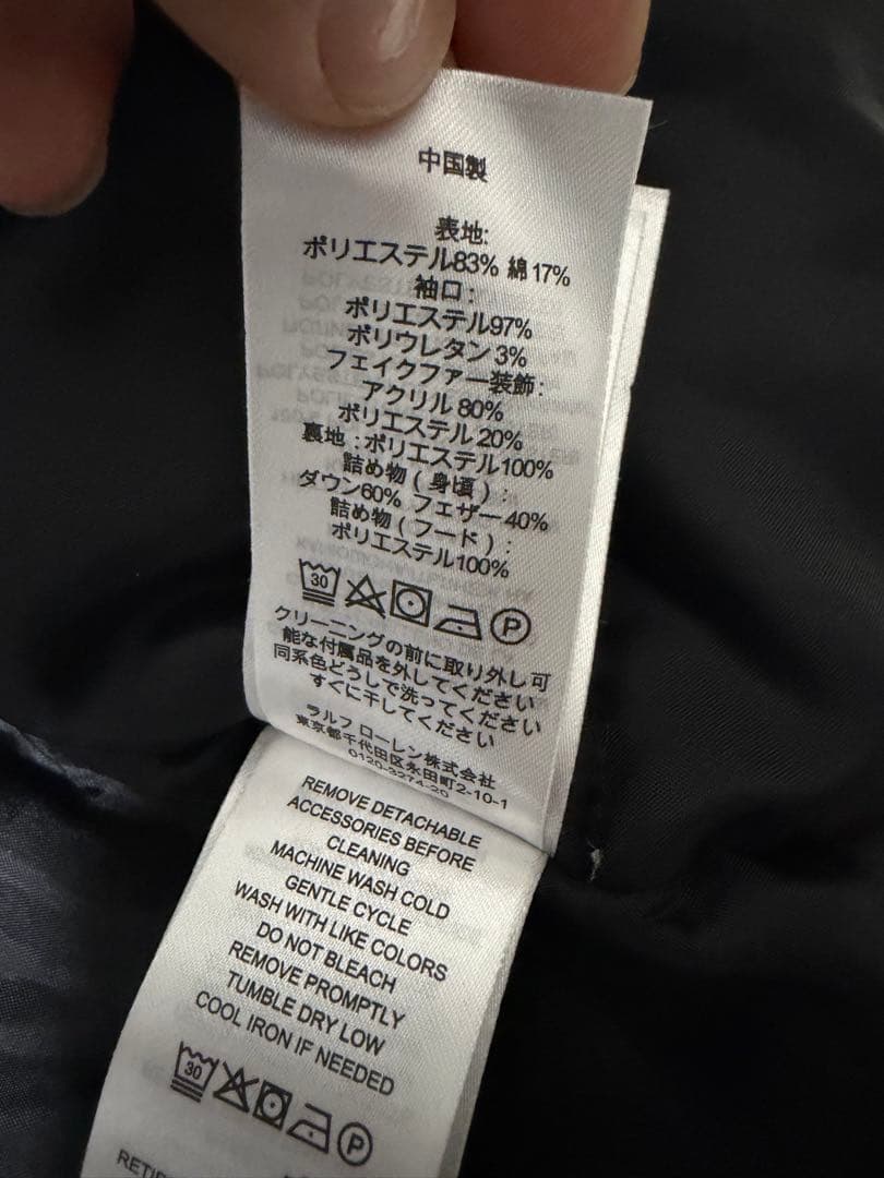 【美品】Ralph Lauren ブラック　ダウンコート　ファー　2way