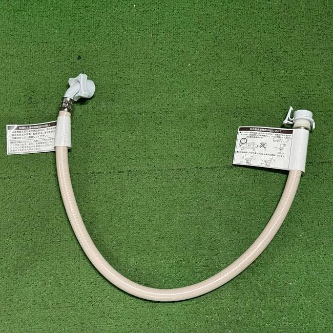 美品【 HITACHI 】日立 ビートウォッシュ 全自動洗濯機 BW-V70F