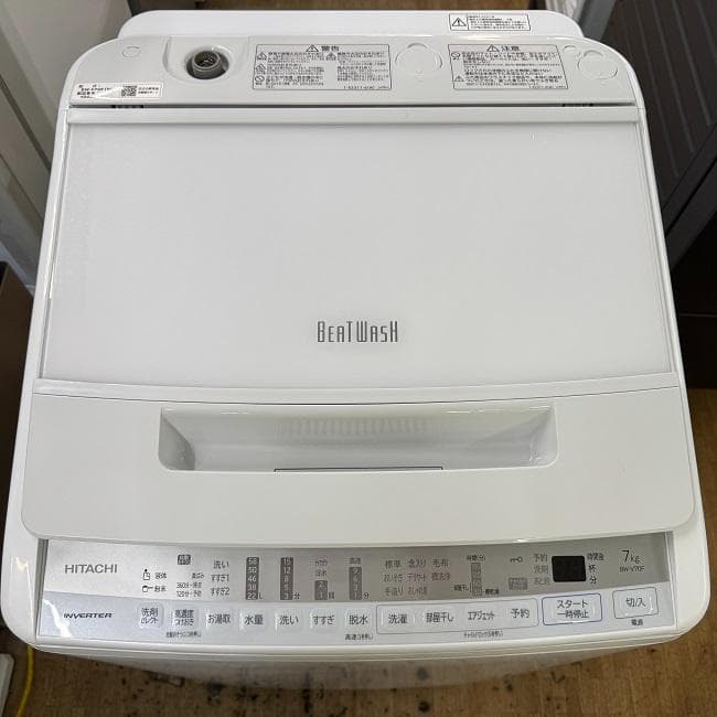 美品【 HITACHI 】日立 ビートウォッシュ 全自動洗濯機 BW-V70F