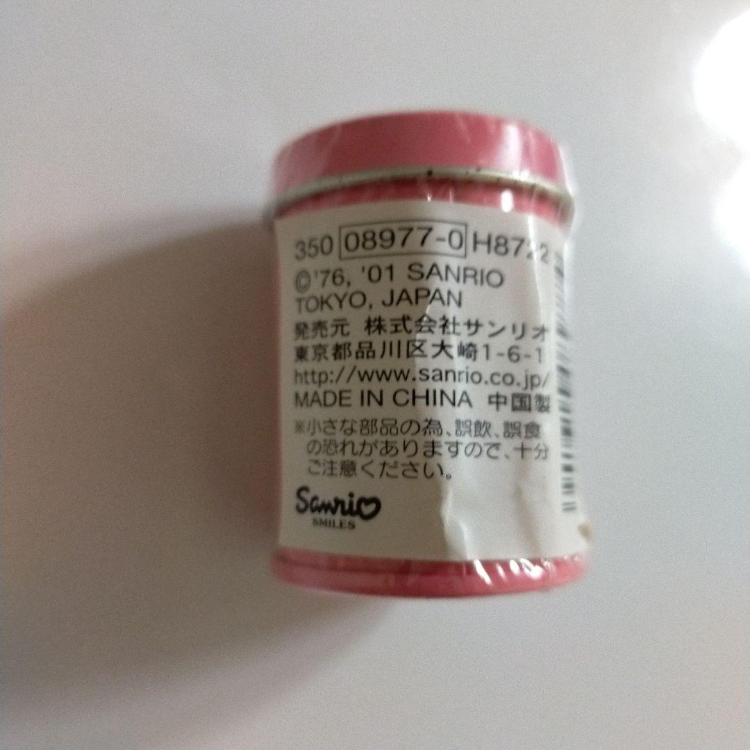 サンリオ ハローキティ コレクターズマスコットⅡ バニーキティ 平成レトロ