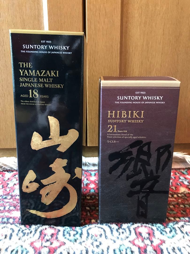 山崎　18年ウィスキー　 響　　21年ウィスキー