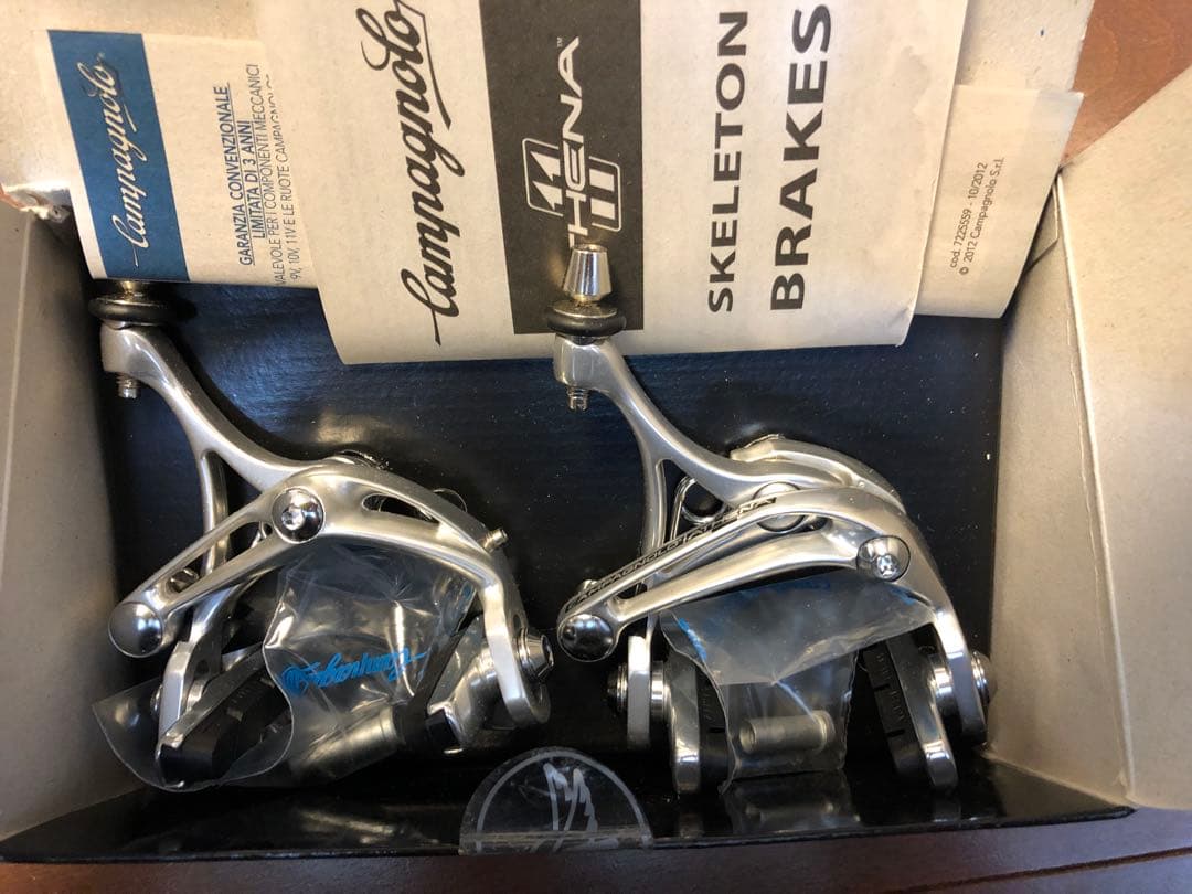 Campagnolo アテナ　コンポーネントセット 未使用