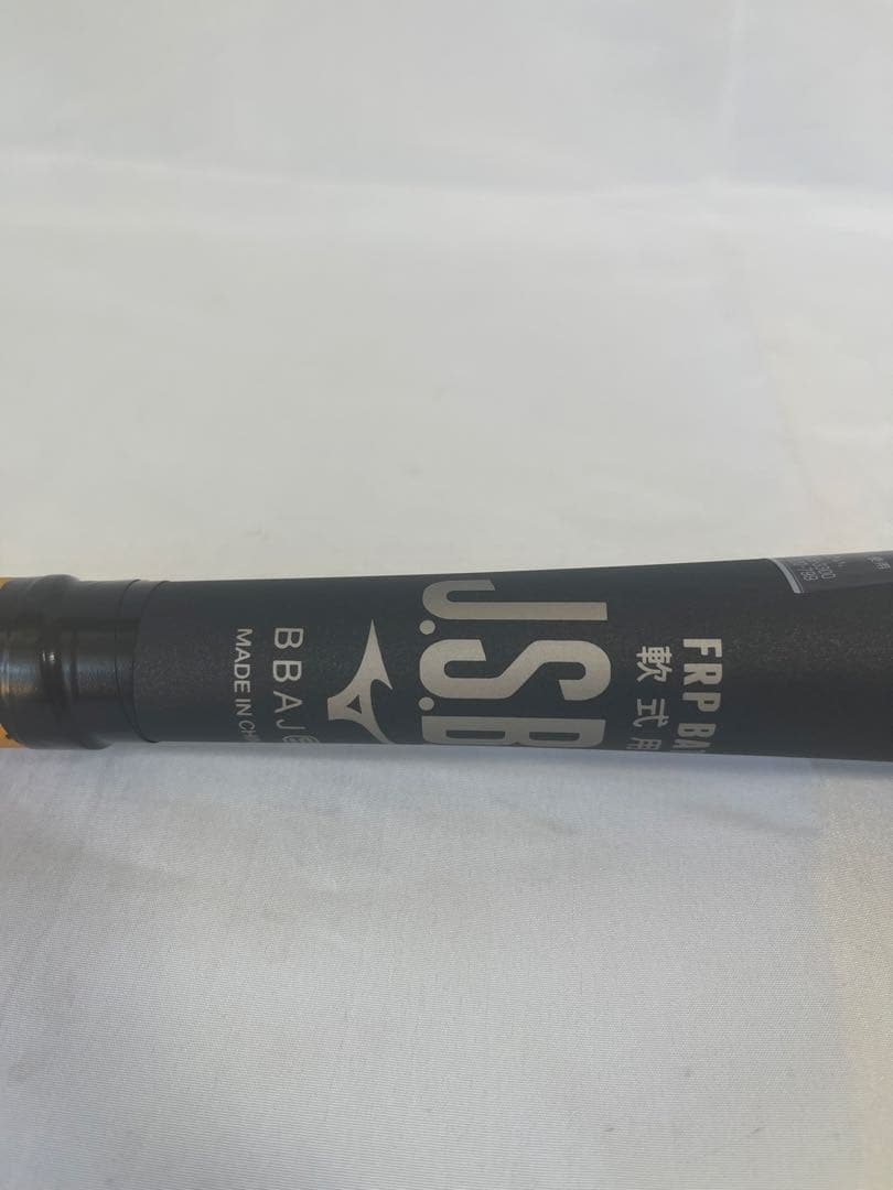 ミズノ ビヨンドマックス レガシー 83cm 軟式用 バット ケース付