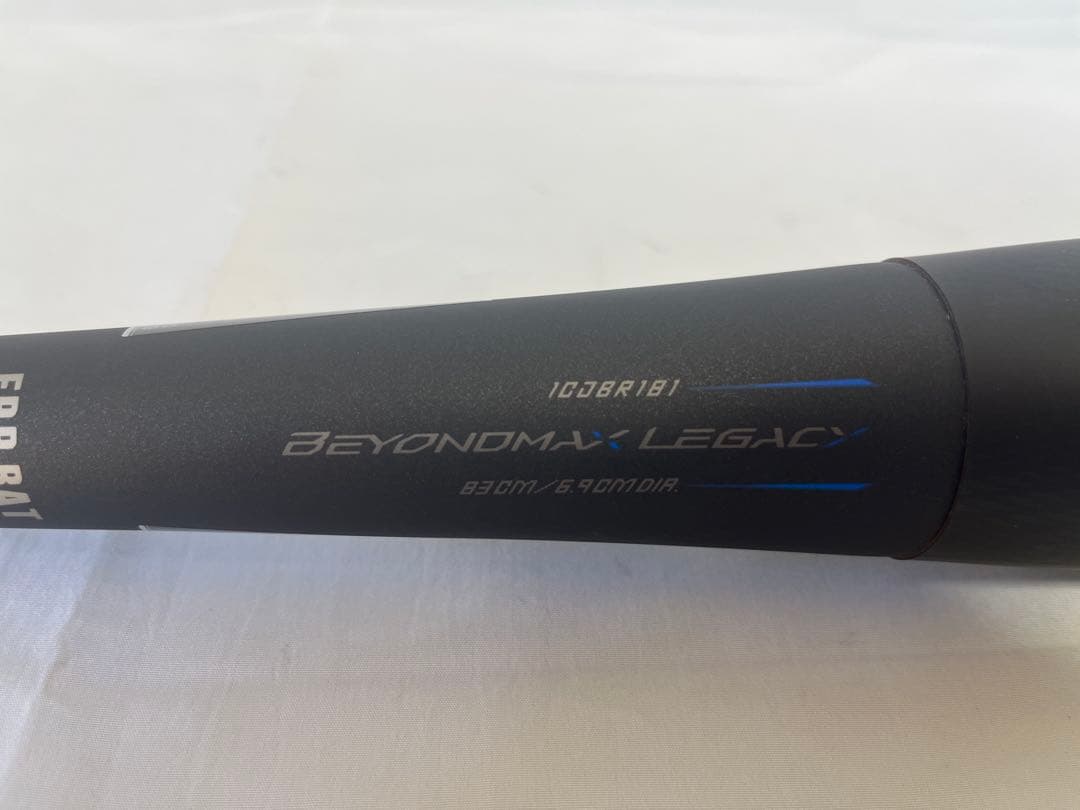 ミズノ ビヨンドマックス レガシー 83cm 軟式用 バット ケース付