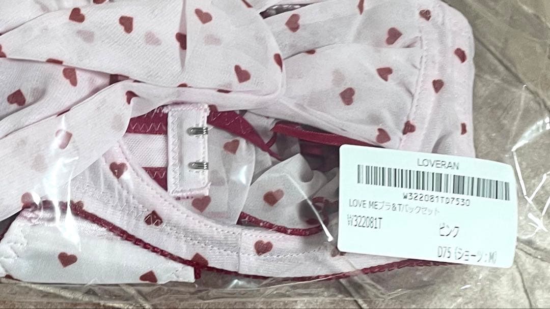 LOVERAN LOVE2nd 【LOVE MEシリーズ】ブラ＆Tバック