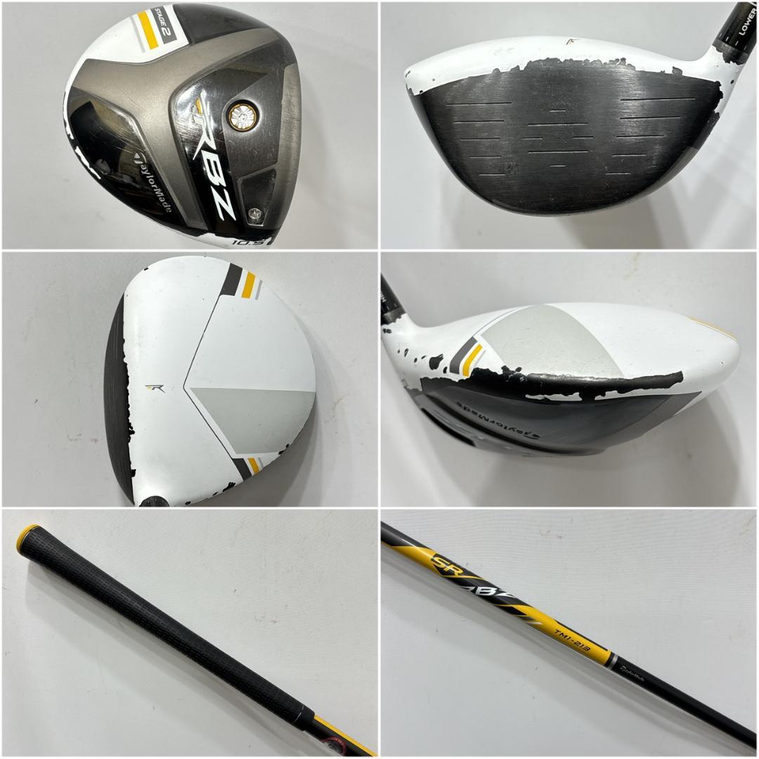 メンズ右利き初心者用　テーラーメイド　ゴルフクラブセット　W-2677