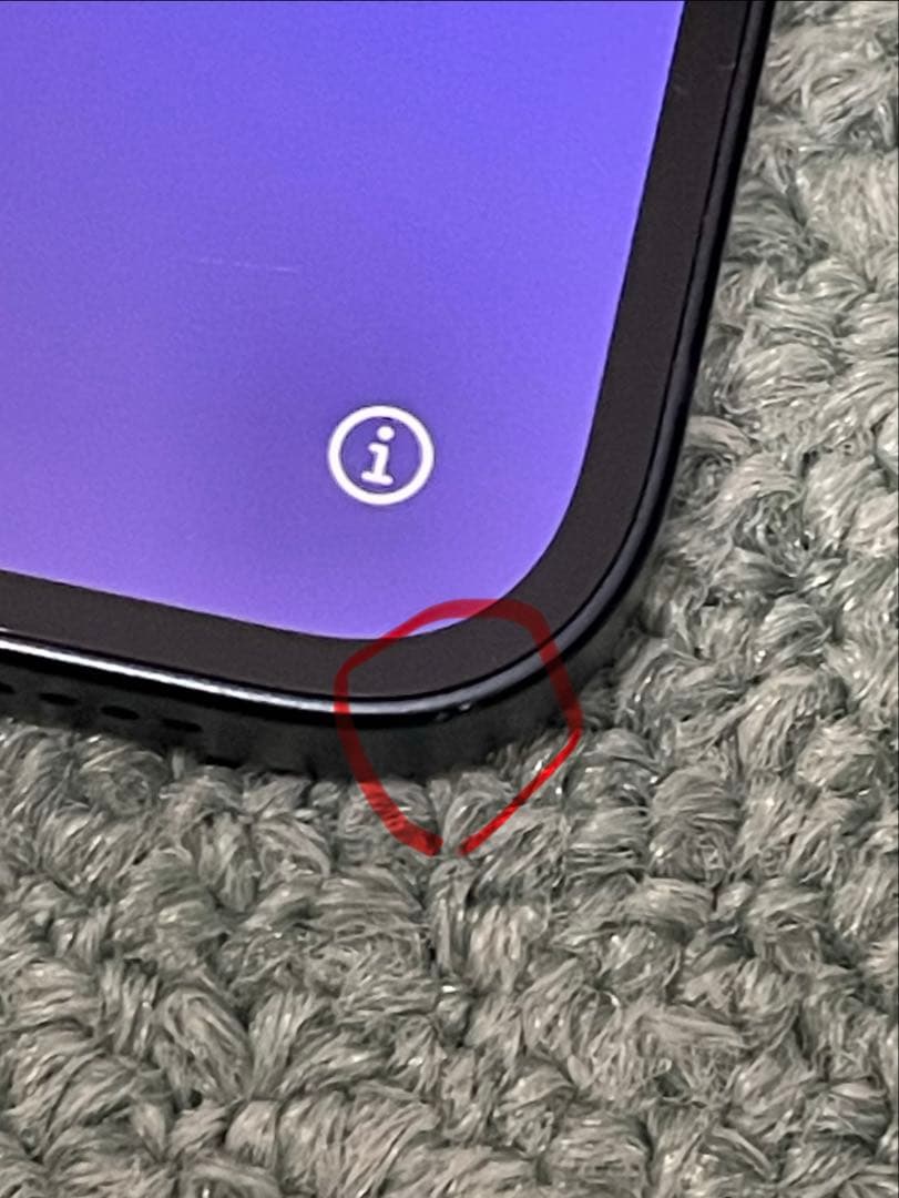 Apple iPhone 12 64GB ブラック 本体　ガラスコーティング済