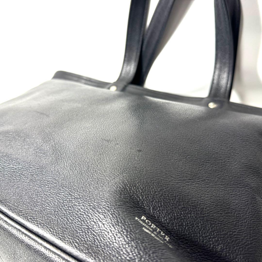 PORTER ポーター LINK レザートートバッグ A4収納可 黒 Sサイズ