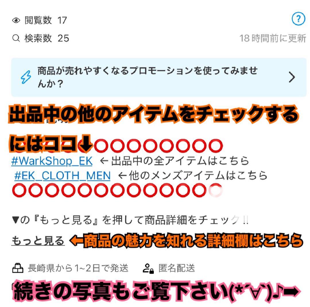 PORTER ポーター LINK レザートートバッグ A4収納可 黒 Sサイズ