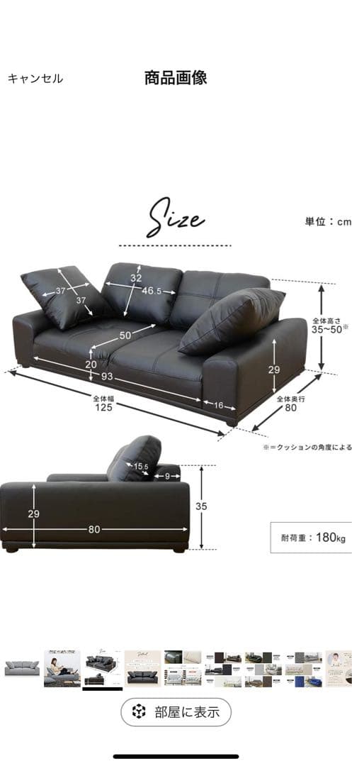 ゆししさん専用