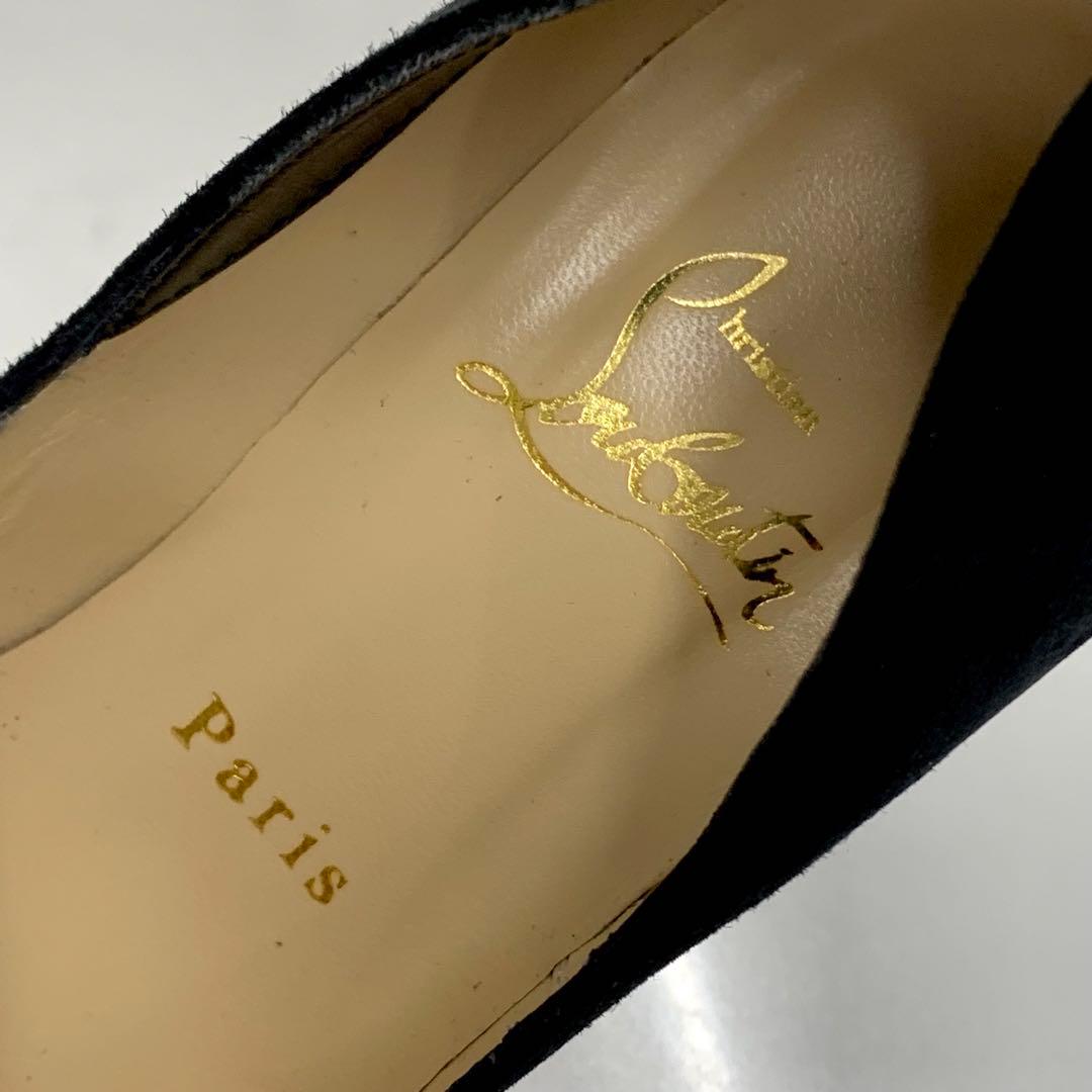 クリスチャンルブタン スエード パンプス ブラック