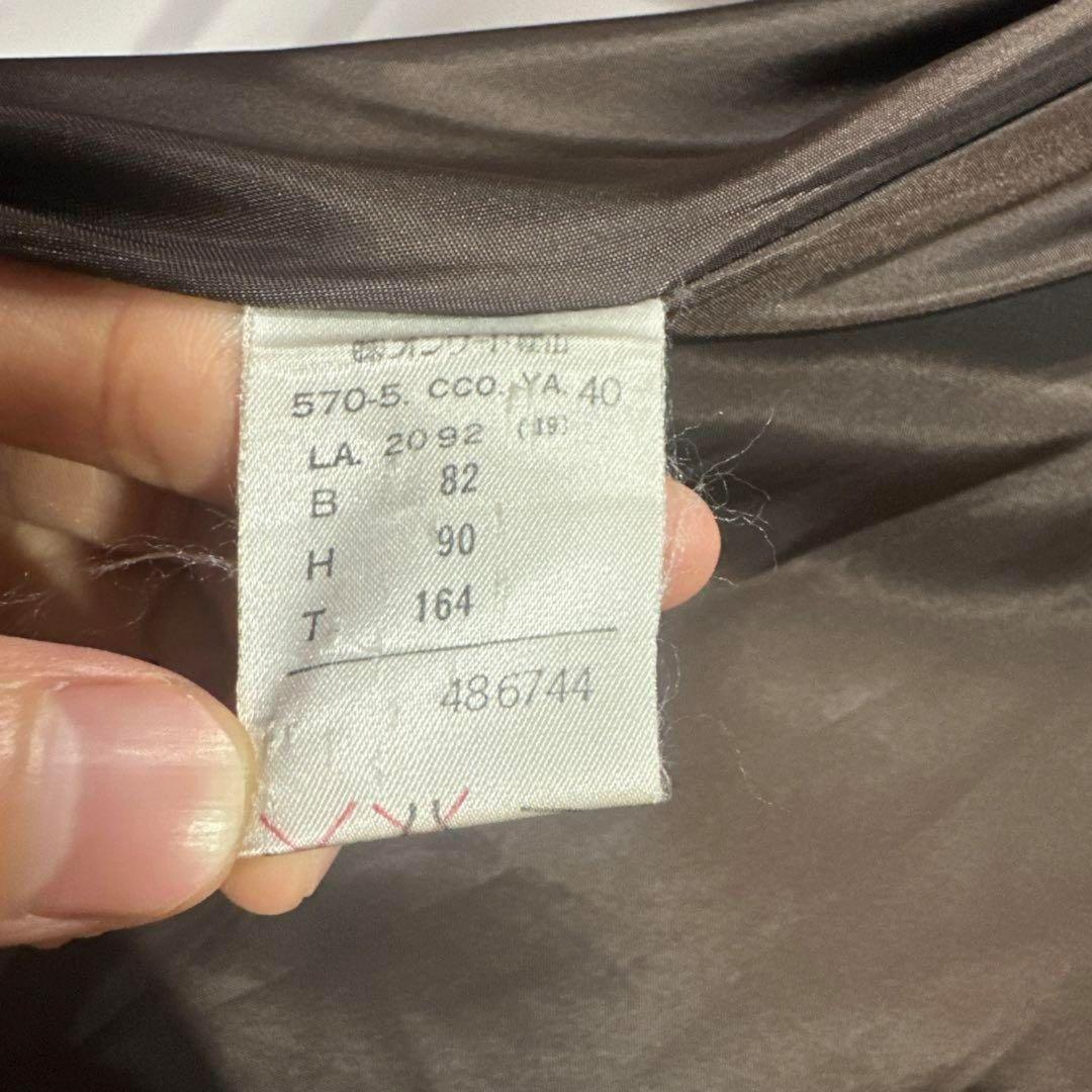 ジャケット・アウター Jean Paul GAULTIER super long coat