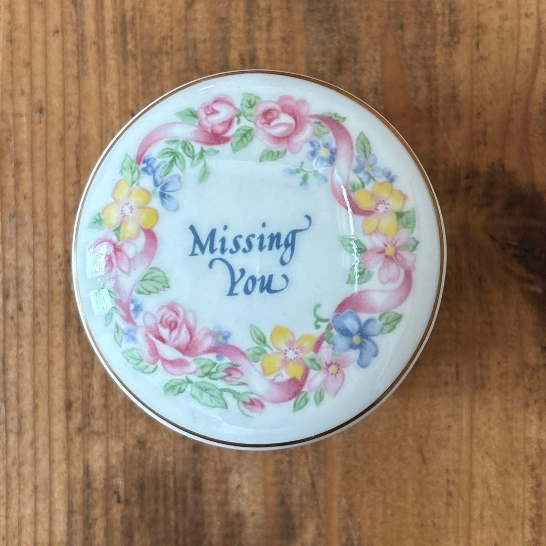 ハロッズ　ヴィンテージ　ボーンチャイナ　トリンケットボックス　小物入れ