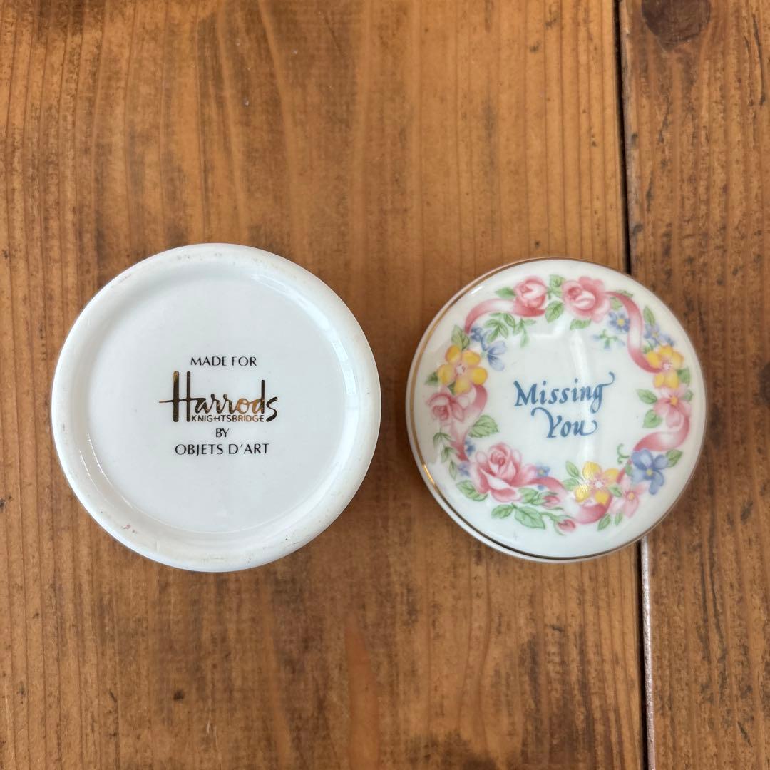 ハロッズ　ヴィンテージ　ボーンチャイナ　トリンケットボックス　小物入れ