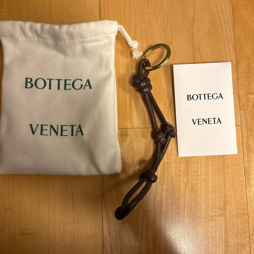 ※ユミンミ　BOTTEGA VENETA キーリング